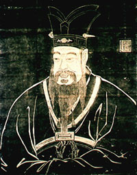 Feng Shui Master Yang Yun Sang