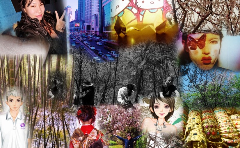 Japan: The Cultural Jigsaw of Old and&nbsp;New