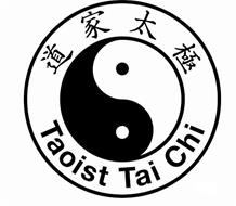 taoist-tai-chi-85761778