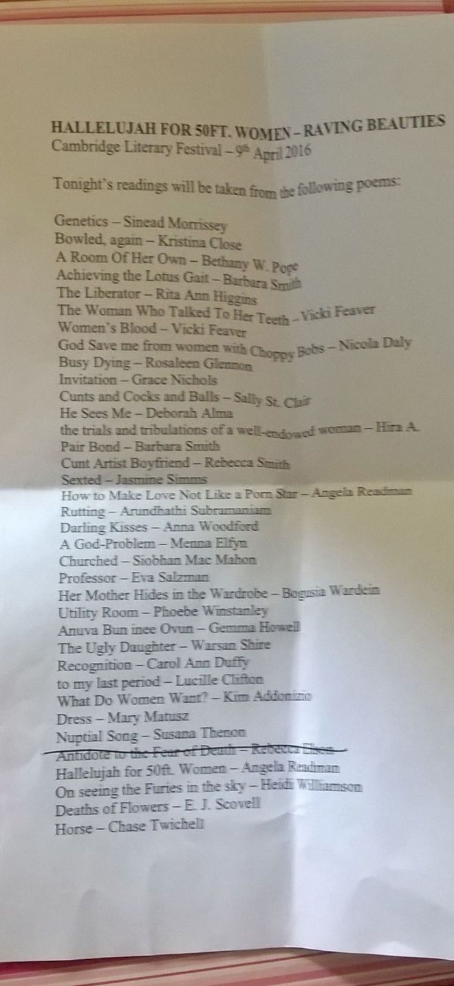 12977042_1156176227734289_5760931563649438815_o